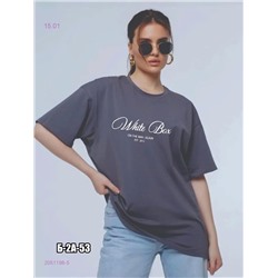 Футболка 2051198-5