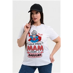 Натали Футболка