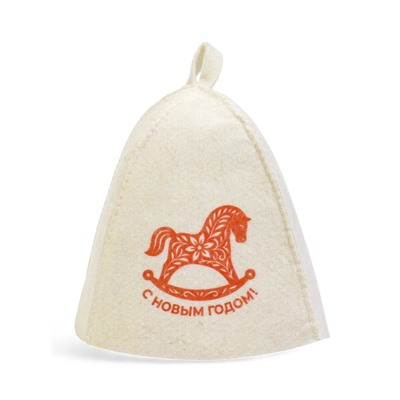 Шапка для бани и сауны «С Новым Годом!», полиэфир 70%, шерсть 30%, «Добропаровъ»