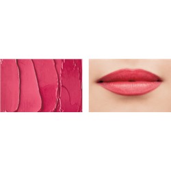 Пудровая помада для губ №1 (Нежная лирика)