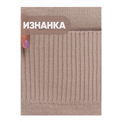 Джемпер NEWVAY, 1051393