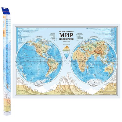 Карта настенная. Мир Физическая. Полушария 1:37М 101х69см (с ламинацией)