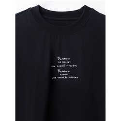 ФУТБОЛКА МУЖСКАЯ 111846