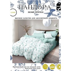 Постельное белье #22774859