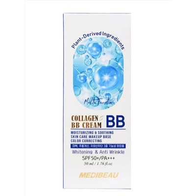 MEDIBEAU Многофункциональный ВВ-крем с коллагеном / Collagen BB Cream SPF 50+/PA+++, 50 мл 25387