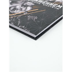 Ежедневник А5, 80 л, твердая обложка «С уважением!»
