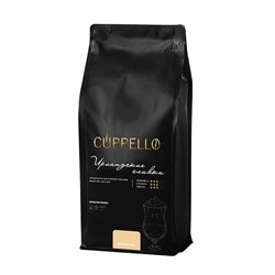 Кофе Cuppello Ирландские сливки в зёрнах свежеобжаренный, уп. 1 кг