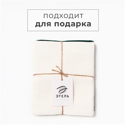 Набор полотенец кухонный «Этель» Home collection, 40×70-2 шт., МИКС, 100% лён