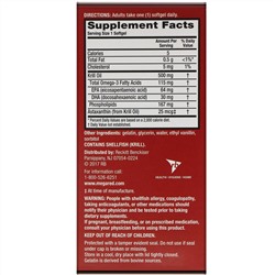Schiff, MegaRed, Superior Omega-3 Krill Oil, 500 mg, 80 Softgels