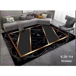 Ковер безворсовый 1976238-2