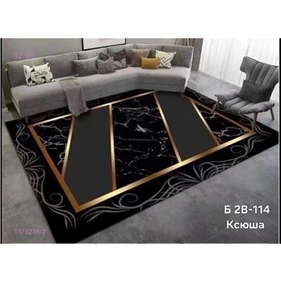 Ковер безворсовый 1976238-2