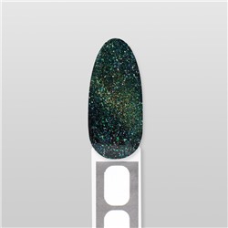 Гель лак для ногтей кошачий глаз, трехфазный, 10 мл, LED/UV, зелёный (41)