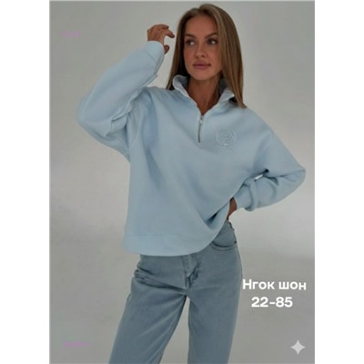 Кофта бронь 2059860-2