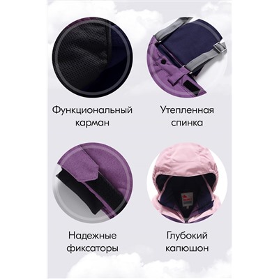 Горнолыжный костюм MTFORCE, 1200106