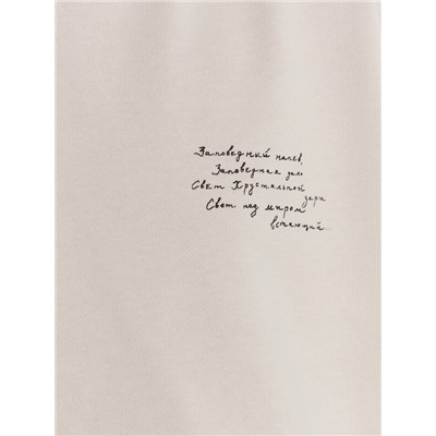 ХУДИ ДЛЯ ДЕВОЧЕК 127886