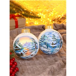 Набор из 2-х ёлочных шаров d=10 см «Дивный лес»