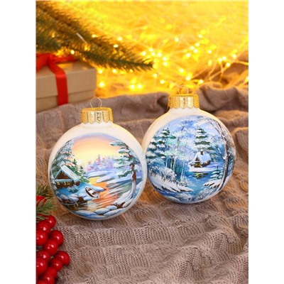 Набор из 2-х ёлочных шаров d=10 см «Дивный лес»
