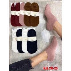 Носки женские 10 пар 1845178-1