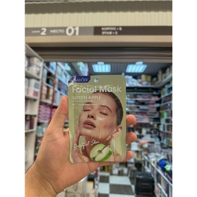 Маска #23106253