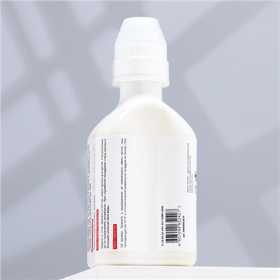 Кондиционер для аквариумной воды «Аквастарт», 230 мл, делает водопроводную воду безопасной для рыб