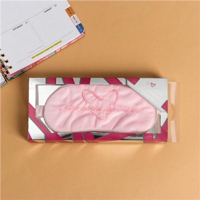 Маска для сна «Мир ярких фантазий»