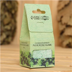 Соляной брикет куб «Можжевельник» 200 г «Добропаровъ»