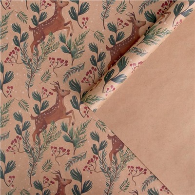 Бумага упаковочная новогодняя крафтовая «Олени», 50×70 см