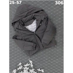 Куртка 306 серый
