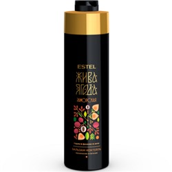ЭстельБальзам-коктейль для волос «Жива Ягода заморская» 1000 мл