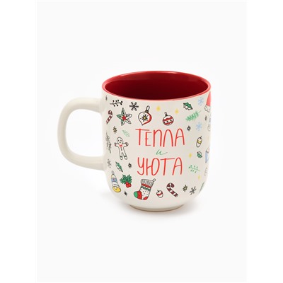Кружка новогодняя керамическая «Тепла и уюта», 470 мл