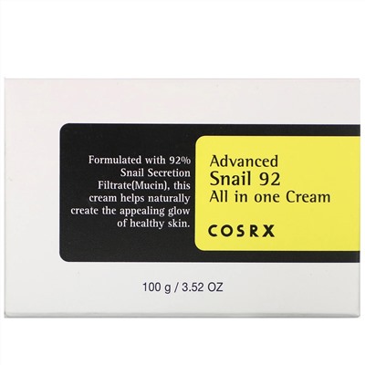 Cosrx, улучшенная формула Snail 92, высокоэффективный крем "все в одном" на основе секреции улиток, 100 мл