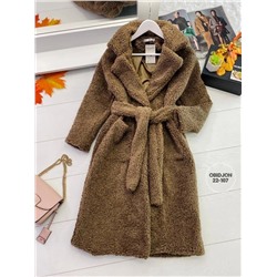 Шубки Тедди