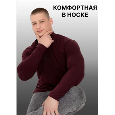 Водолазка М124052Wbо