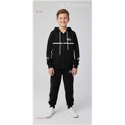 костюм 2050696-2