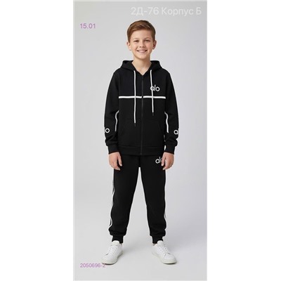 костюм 2050696-2