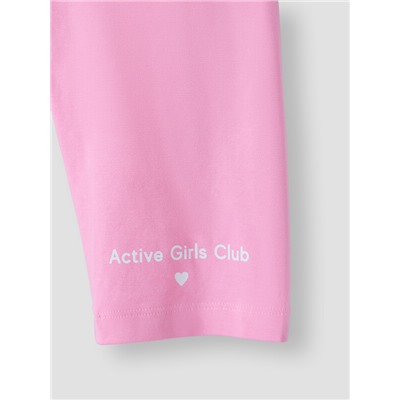 КОМПЛЕКТ ДЛЯ ДЕВОЧЕК (ТОП ДЛЯ ЗАНЯТИЙ СПОРТОМ, ВЕЛОСИПЕДКИ) 397748