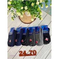 Носки мужские 12 пар 1721855-1