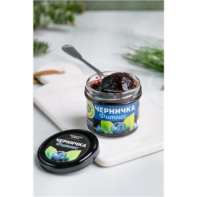 Джем ЧЕРНИЧКА ФИТНЕС / 100 г / без сахара / банка / Солнечная Сибирь
