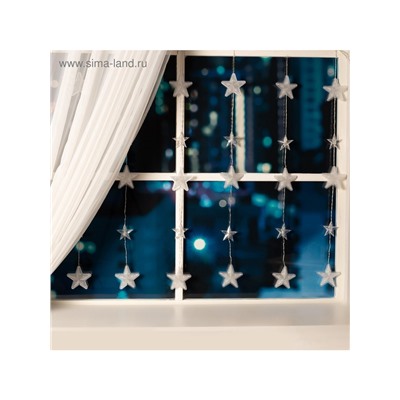 Гирлянда «Бахрома» 2.4×0.9 м с насадками «Звёздочки», IP20, прозрачная нить, 186 LED, свечение белое, 8 режимов, 220 В