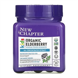 New Chapter, Kids Organic Elderberry Whole-Food Gummies, Ages 2+, 30 Vegan Gummies
