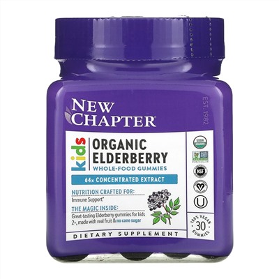 New Chapter, Kids Organic Elderberry Whole-Food Gummies, Ages 2+, 30 Vegan Gummies