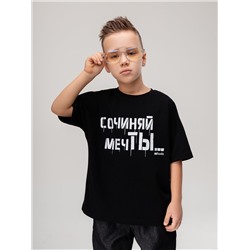 Bodo Футболка 4-387MU 4-387MU