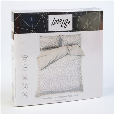 Постельное бельё 1.5-спальное LoveLife «Акация», сатин