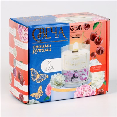 Свеча своими руками. Создание ароматической свечи из двух видов воска с сухоцветами «Спелая вишня», набор для творчества