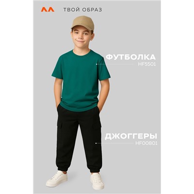 Детская однотонная футболка Happyfox