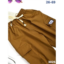 Костюм 3025 коричневый