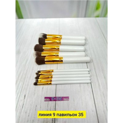 Набор кистей для макияжа #23108889