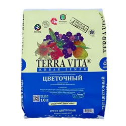 Грунт Живая Земля, цветочная, 10 л