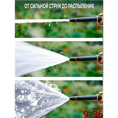 Артикул #23333655