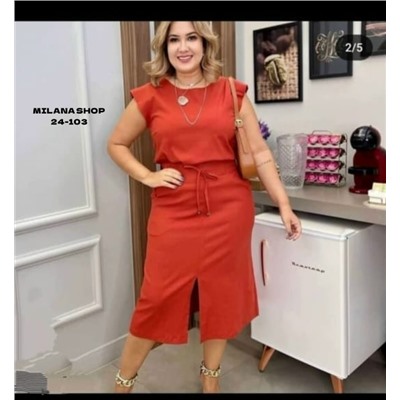 Костюм #23056545